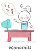 Волкова Елена Николаевна